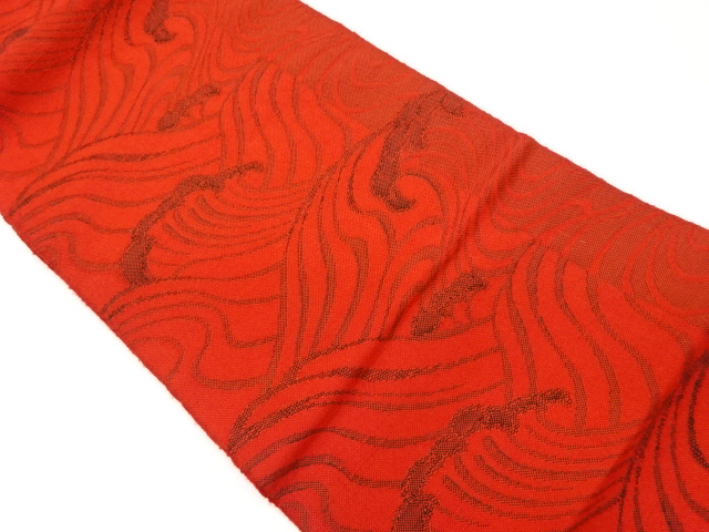 手織り真綿紬荒波模様織出し名古屋帯